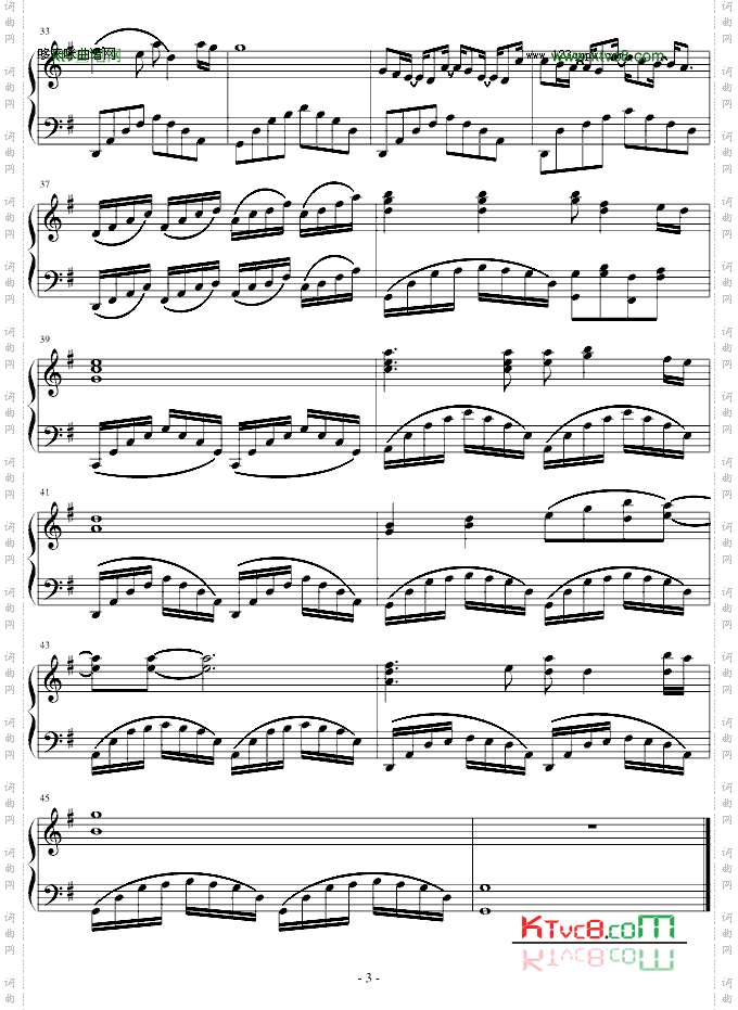 又见一帘幽梦-影视