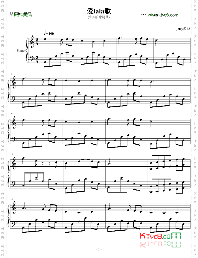 爱lala歌---黄手帕片尾曲--韩日剧