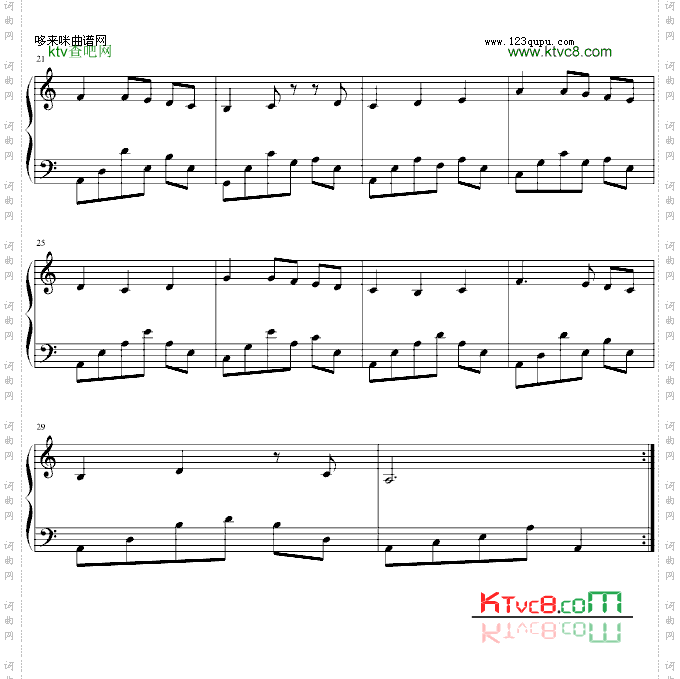 爱lala歌---黄手帕片尾曲--韩日剧