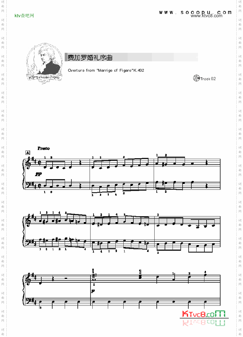 费加罗婚礼序曲-简易版键盘类钢琴