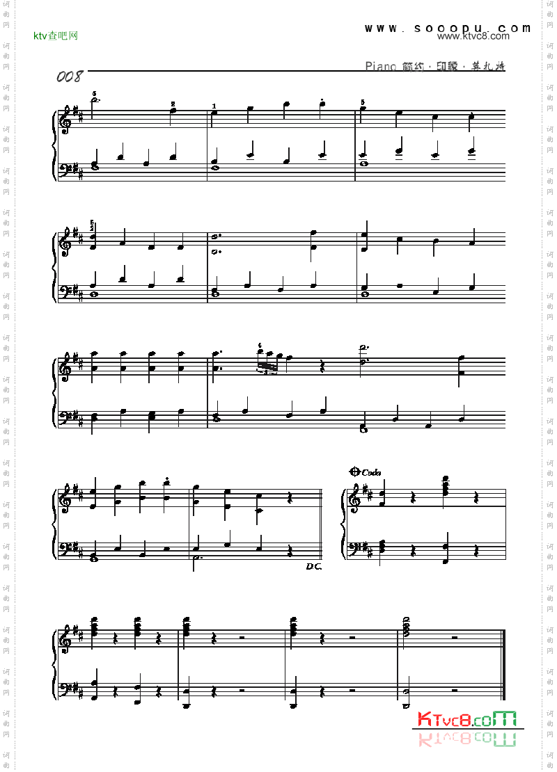 费加罗婚礼序曲-简易版键盘类钢琴