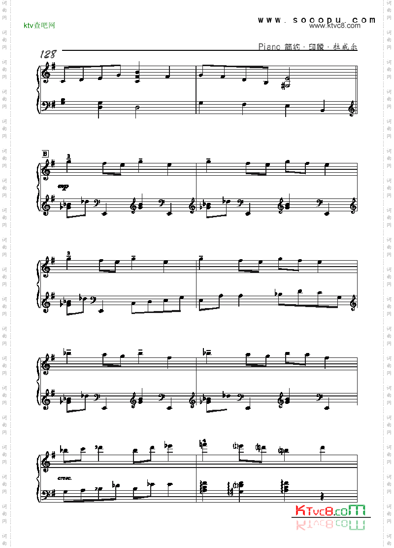 弗莱摇篮曲-简易版键盘类钢琴