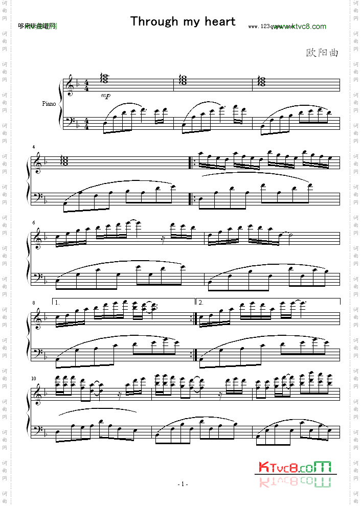 Throughmyheart-欧阳易