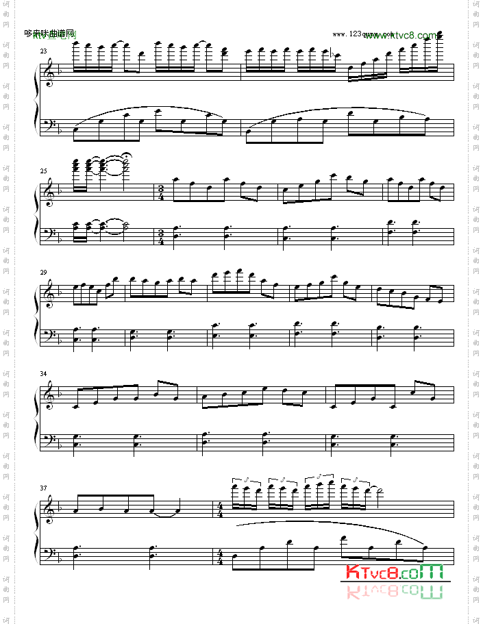 Throughmyheart-欧阳易