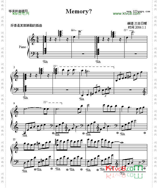 Memory极力推荐的好曲子-动漫影视
