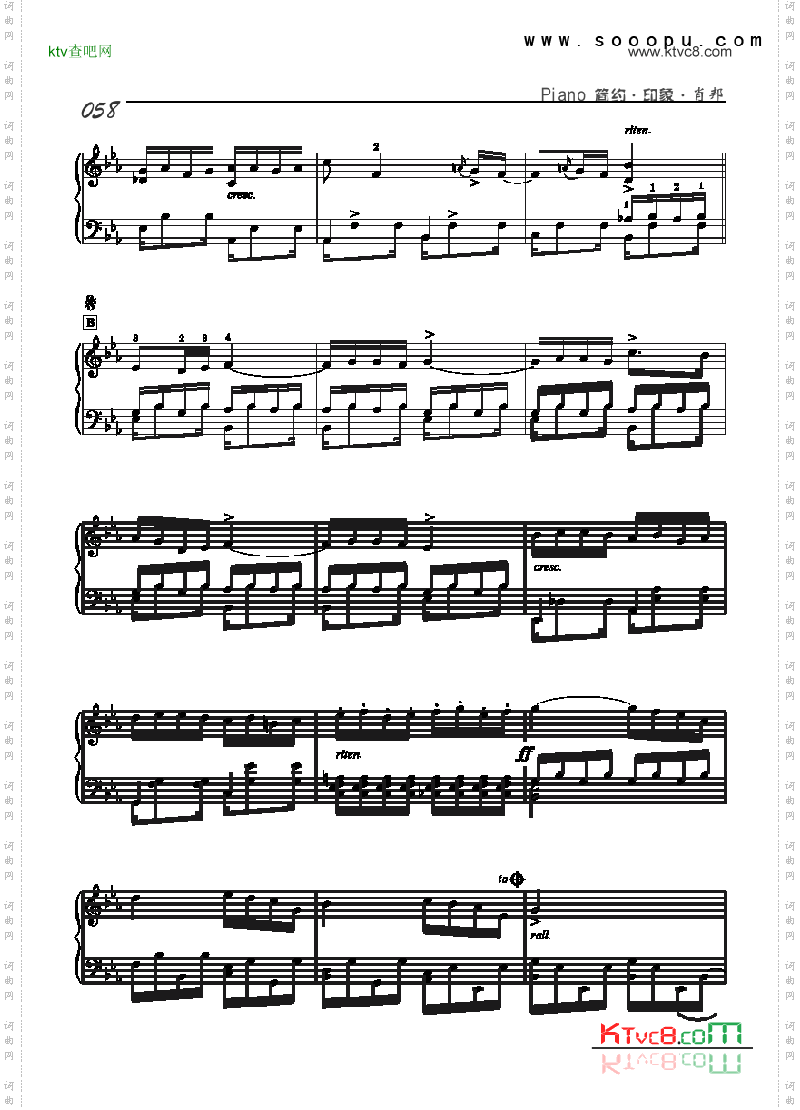 离别曲-简易版键盘类钢琴