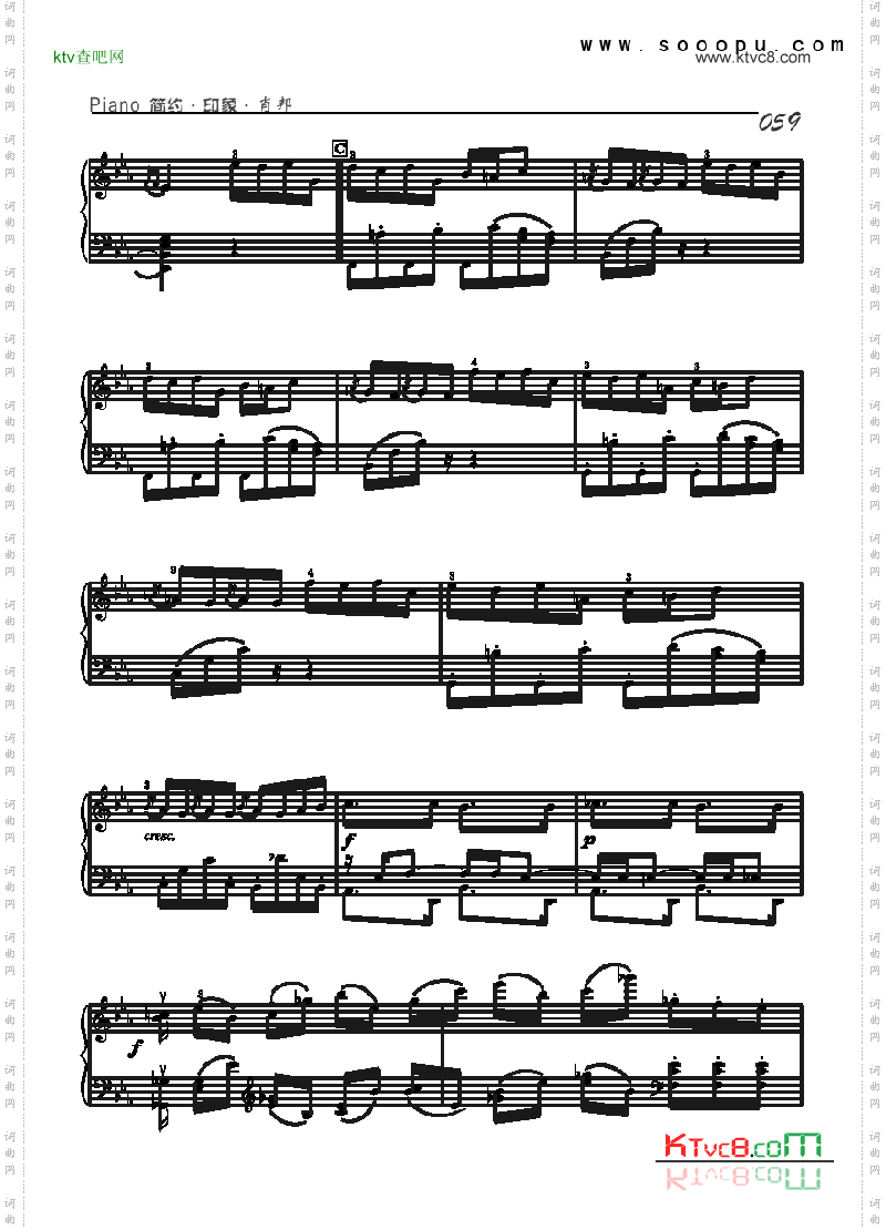 离别曲-简易版键盘类钢琴