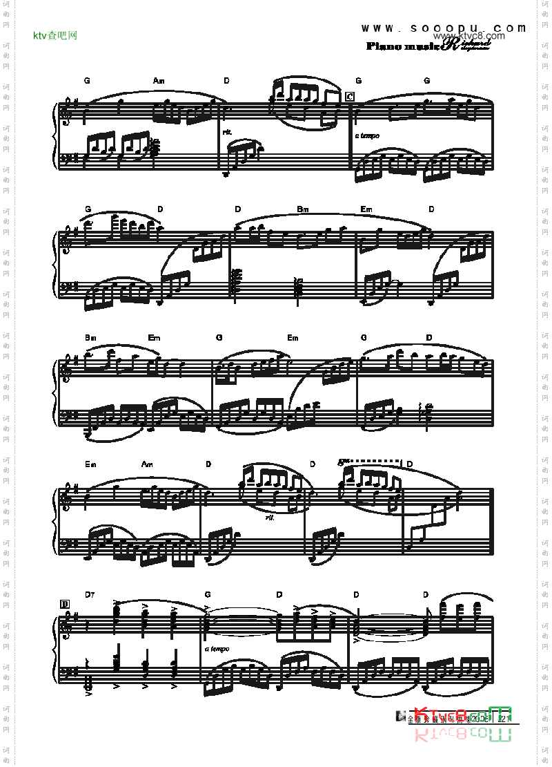 梁山伯与祝英台键盘类钢琴