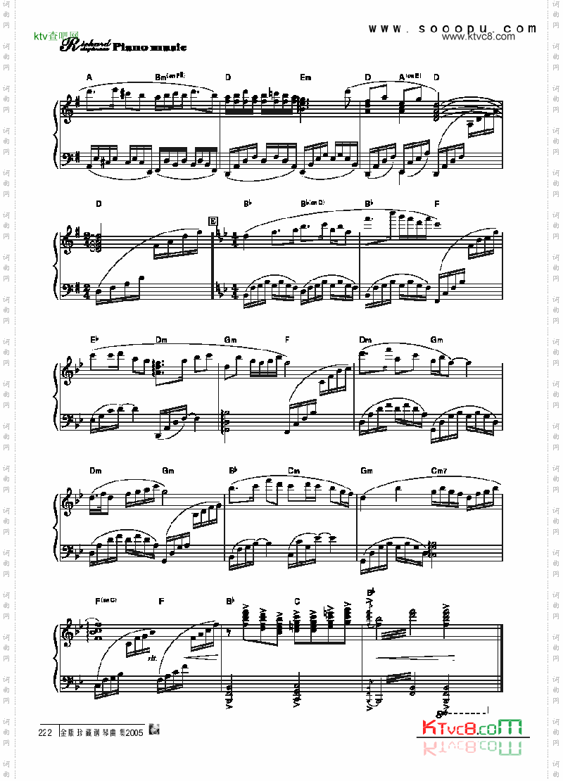 梁山伯与祝英台键盘类钢琴