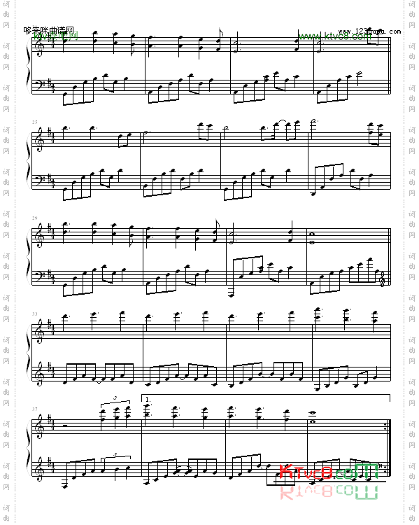 PianoMelody-KevinKern