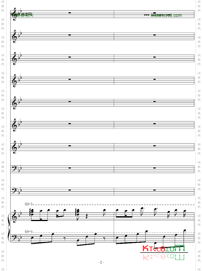 黑白猪-圆圆怕蚊子