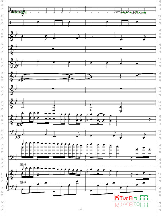 黑白猪-圆圆怕蚊子