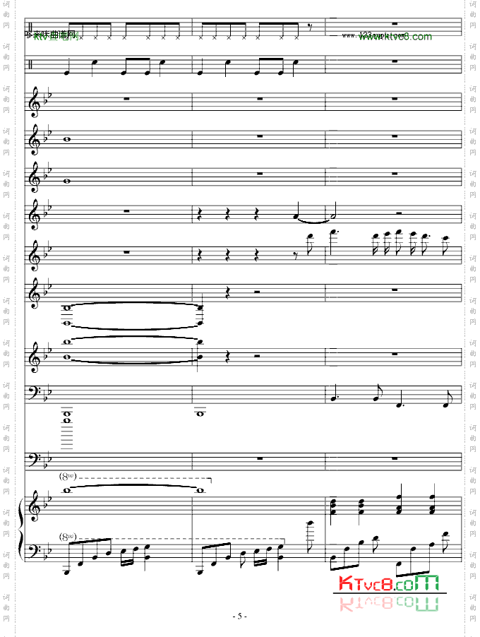 黑白猪-圆圆怕蚊子