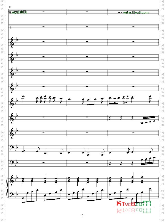 黑白猪-圆圆怕蚊子