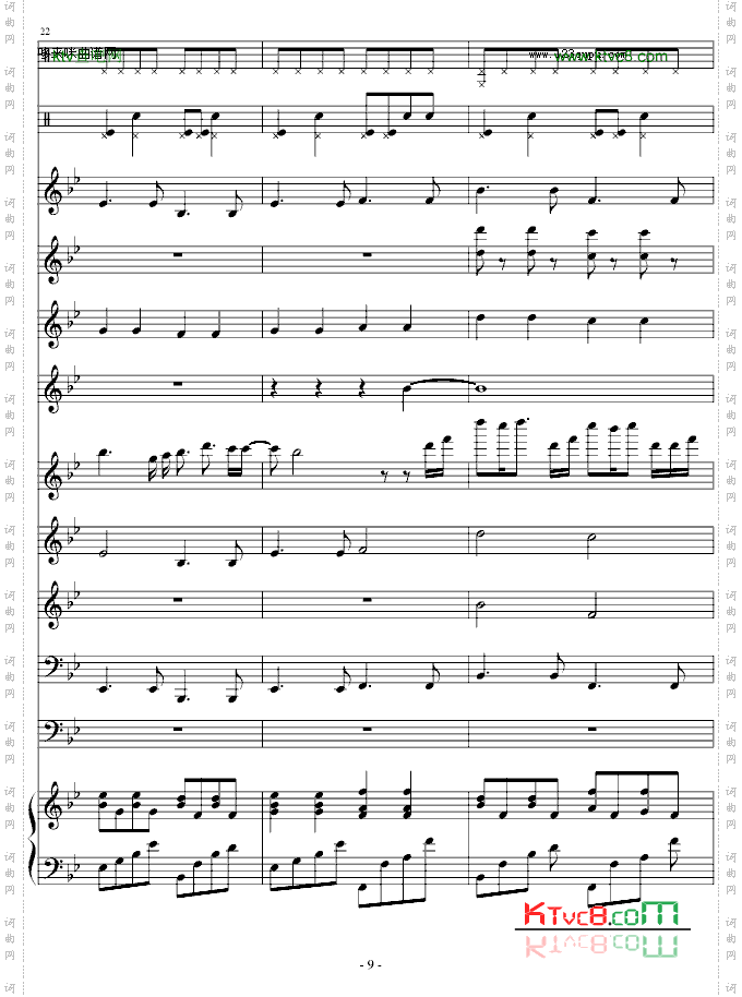 黑白猪-圆圆怕蚊子