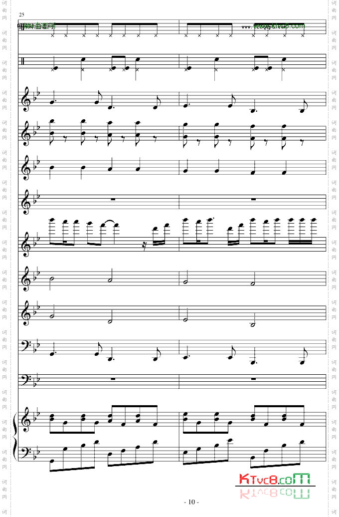 黑白猪-圆圆怕蚊子