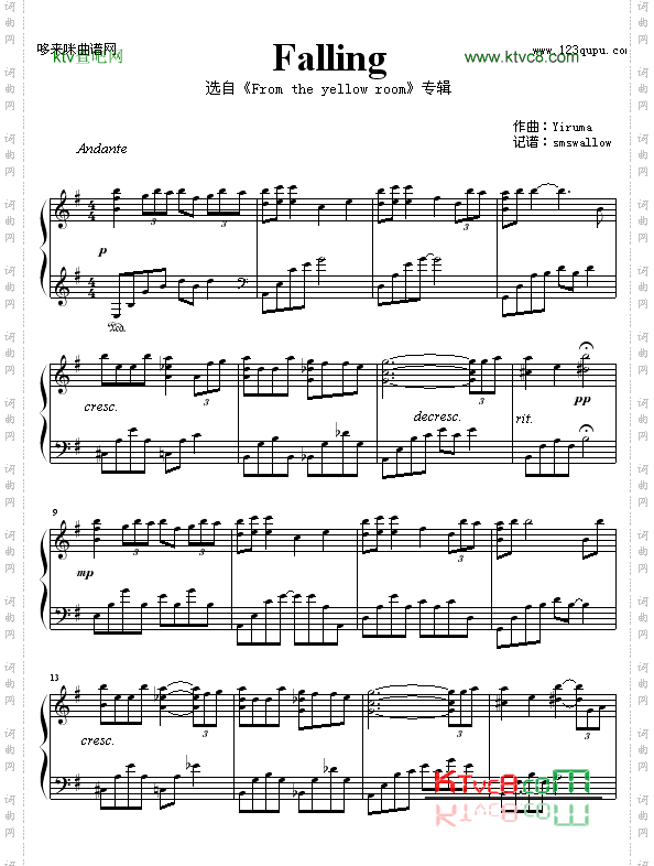 Falling-Yiruma