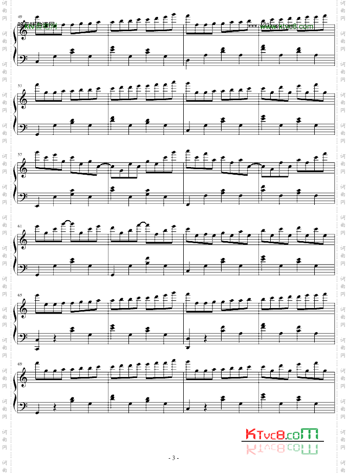 C大调练习曲-每一天