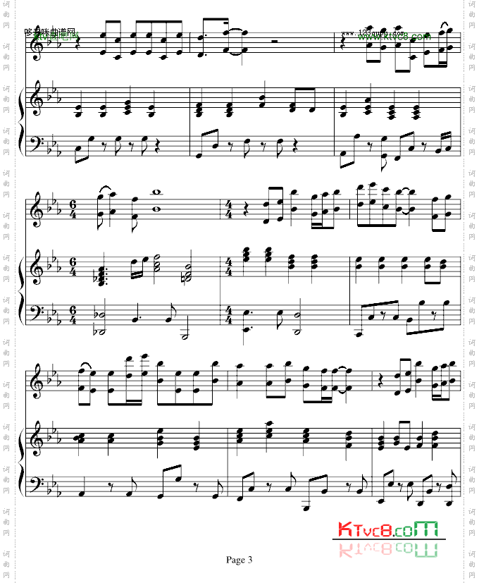 欣仔杰作之五-求词-b欣仔b