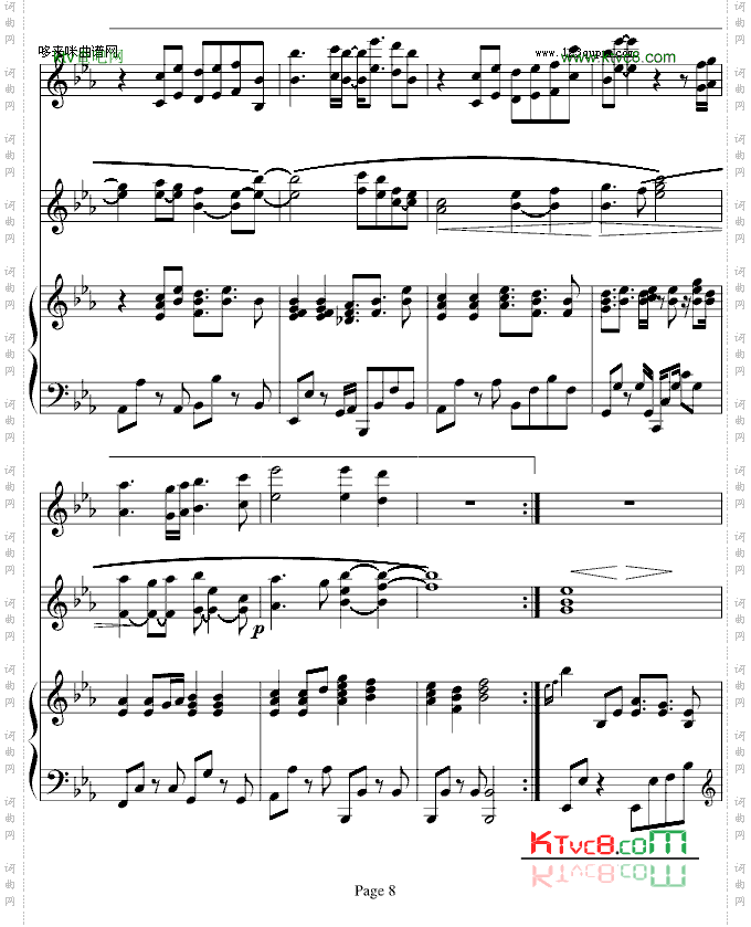 欣仔杰作之五-求词-b欣仔b