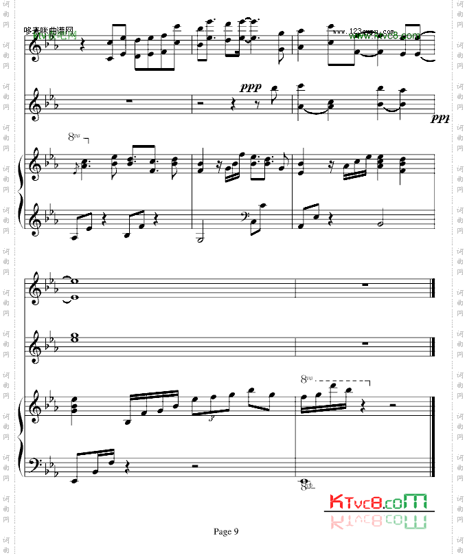 欣仔杰作之五-求词-b欣仔b
