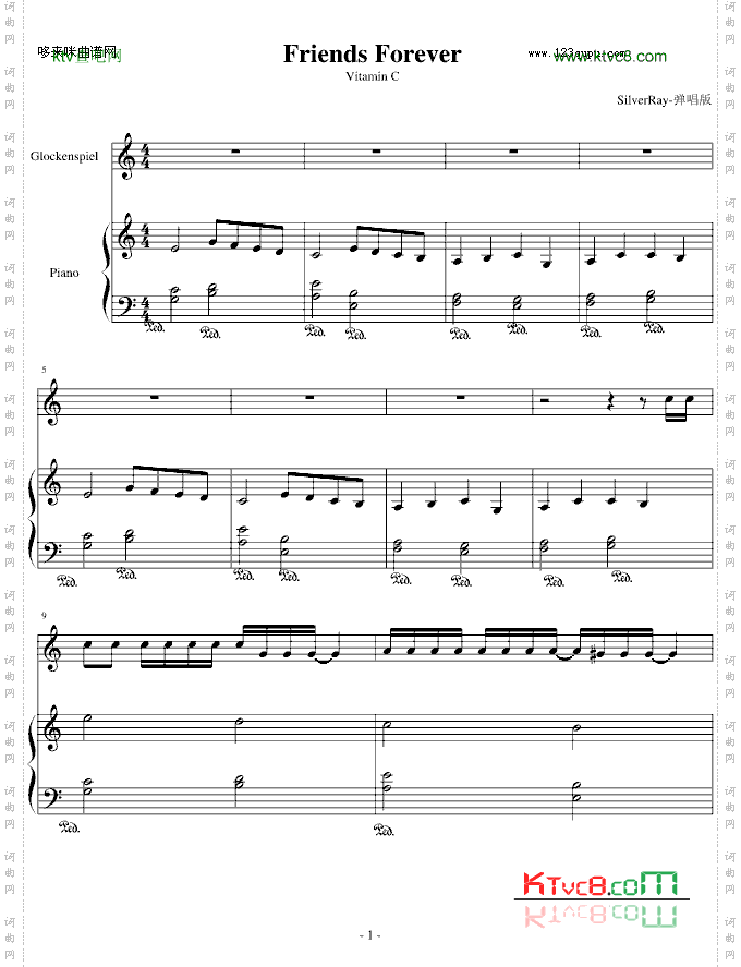 FriendsForever-弹唱版-VitaminC