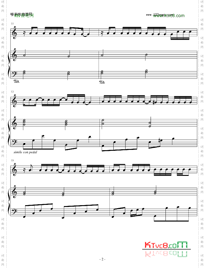 FriendsForever-弹唱版-VitaminC