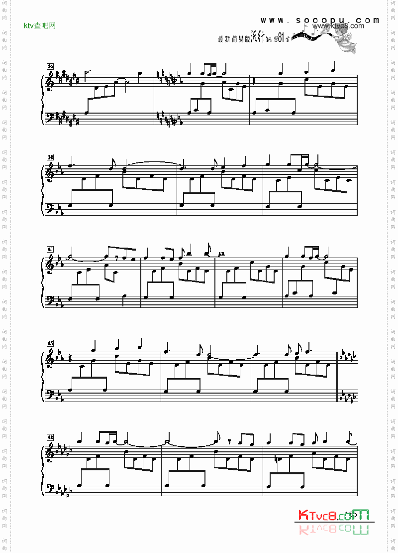 鸟之诗—简易版键盘类钢琴