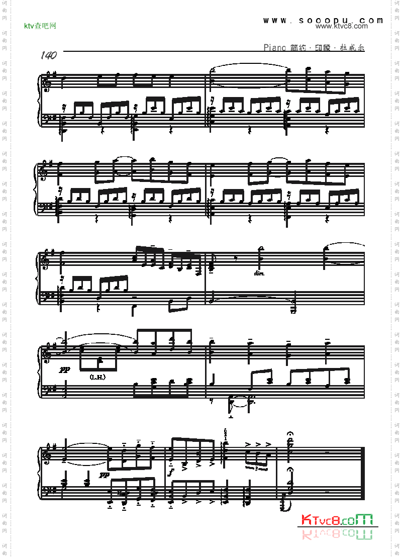 帕凡舞曲—纪念一位故去的公主—简易版键盘类钢琴