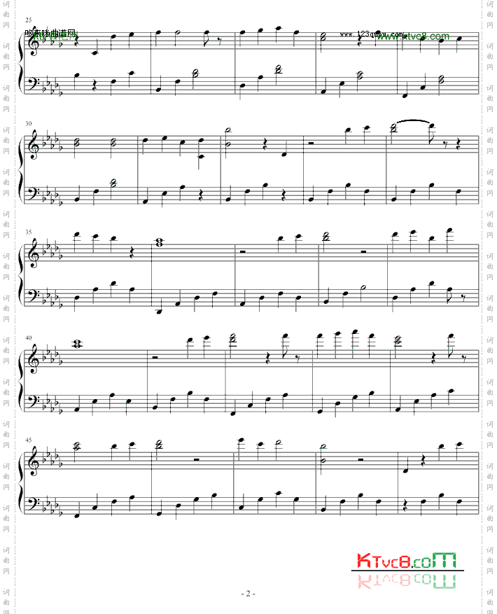 没有名字的曲-诗