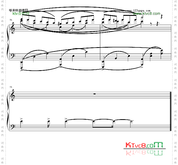 a小调练习曲-心兰