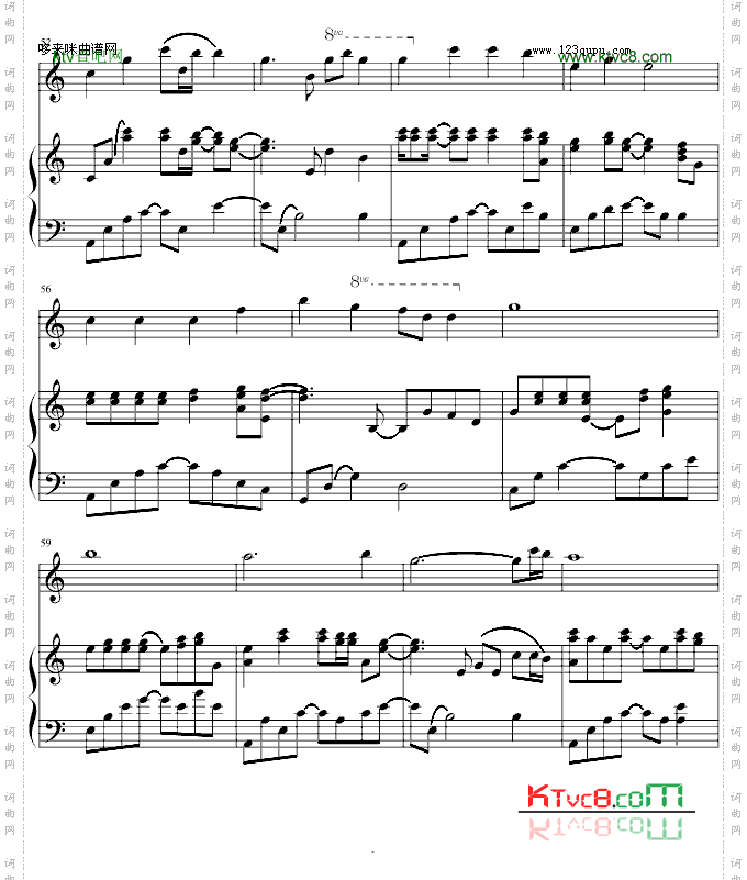 梅伤...-凤师少爷