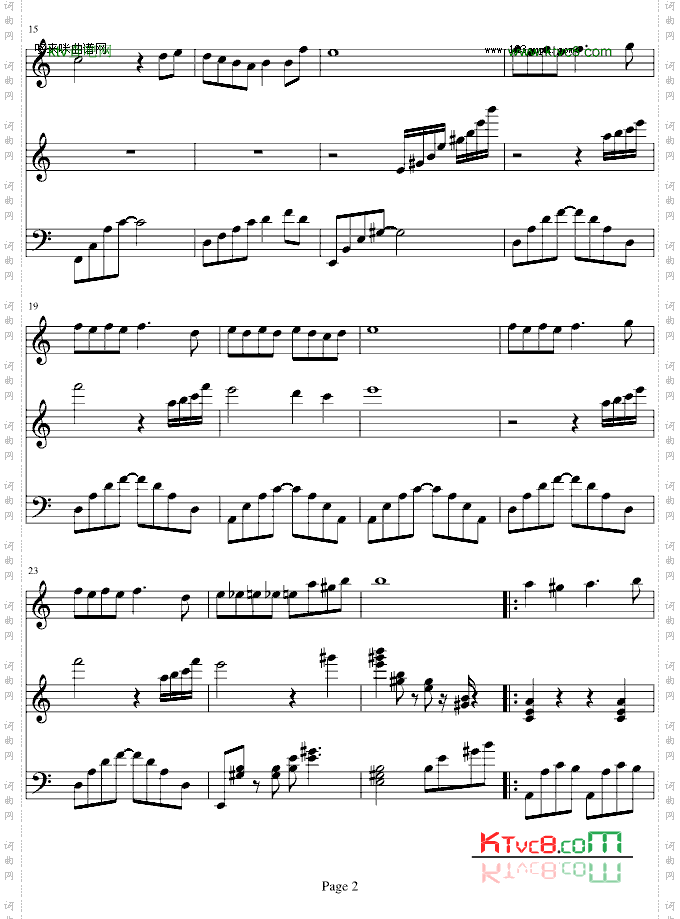 天鹅奏鸣曲-凤鸣