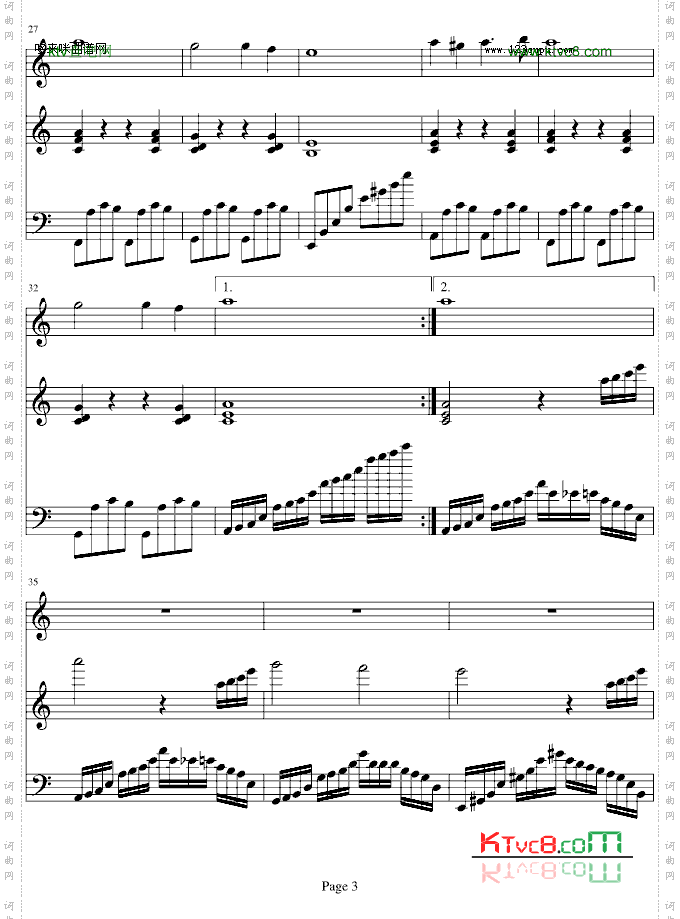 天鹅奏鸣曲-凤鸣