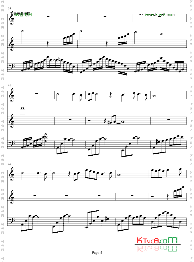 天鹅奏鸣曲-凤鸣