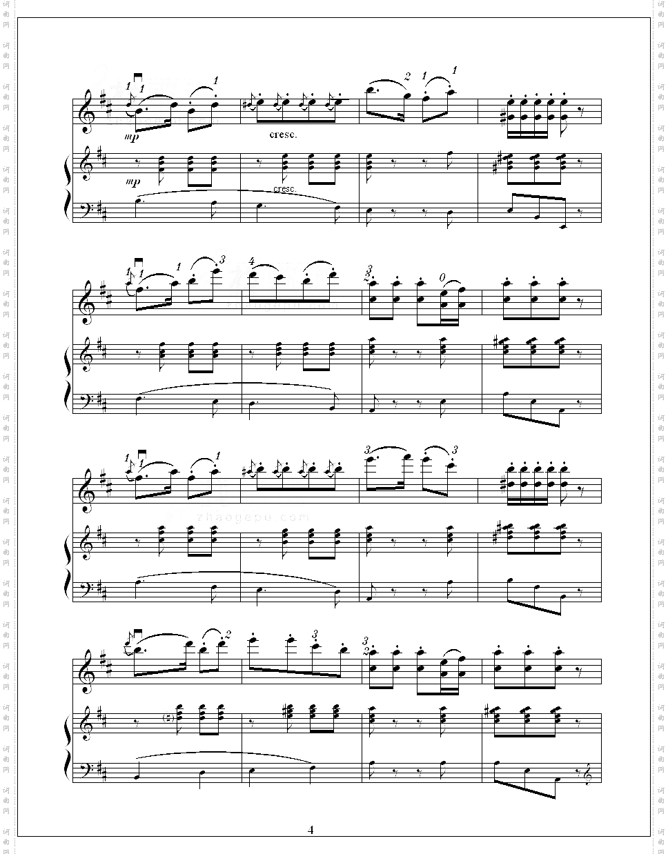 欢乐的养鸡场小提琴曲