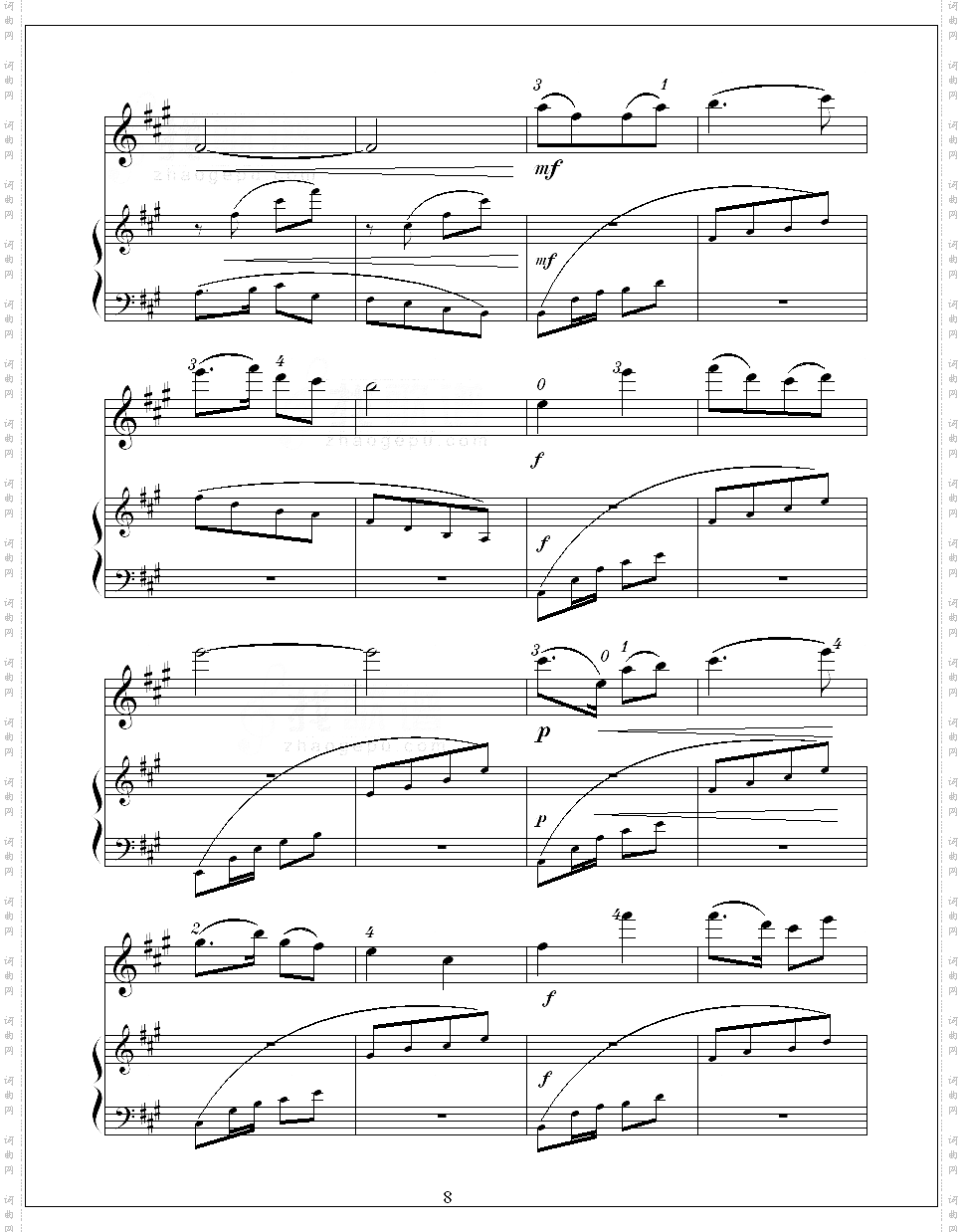 欢乐的养鸡场小提琴曲