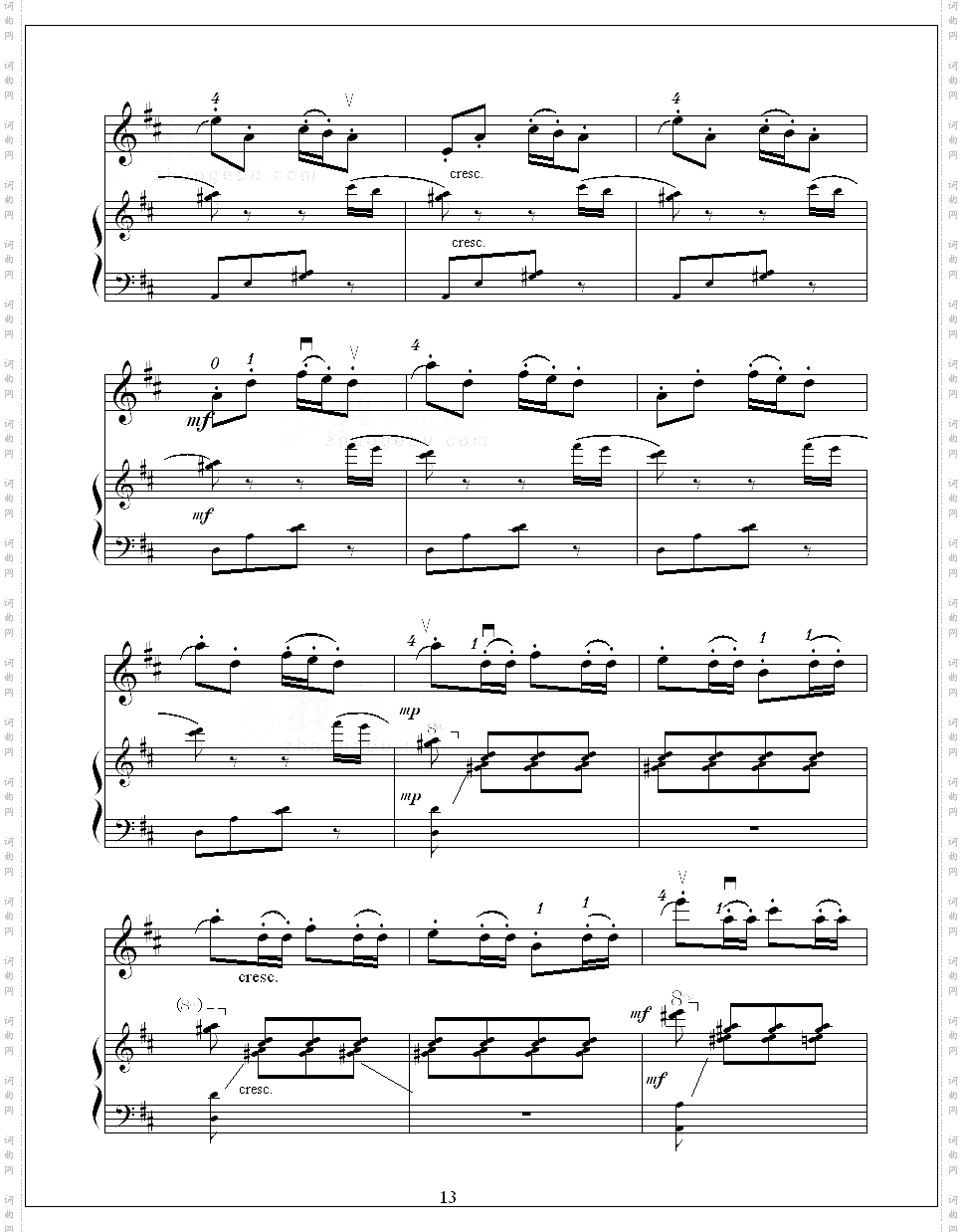 欢乐的养鸡场小提琴曲