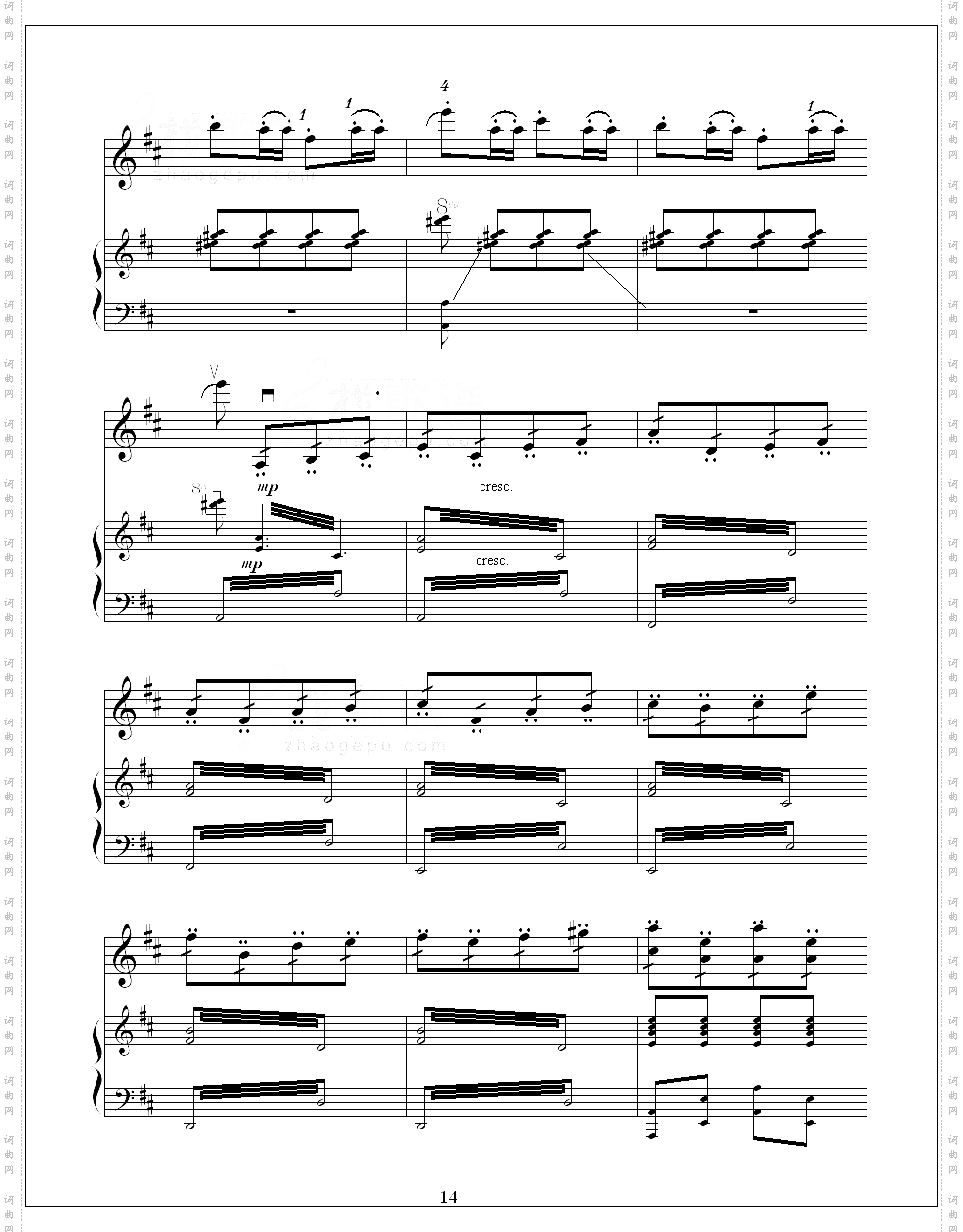 欢乐的养鸡场小提琴曲
