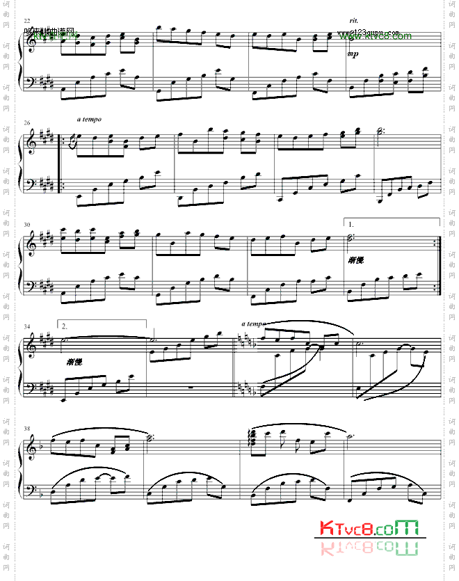 夏如童梦-完美-帅