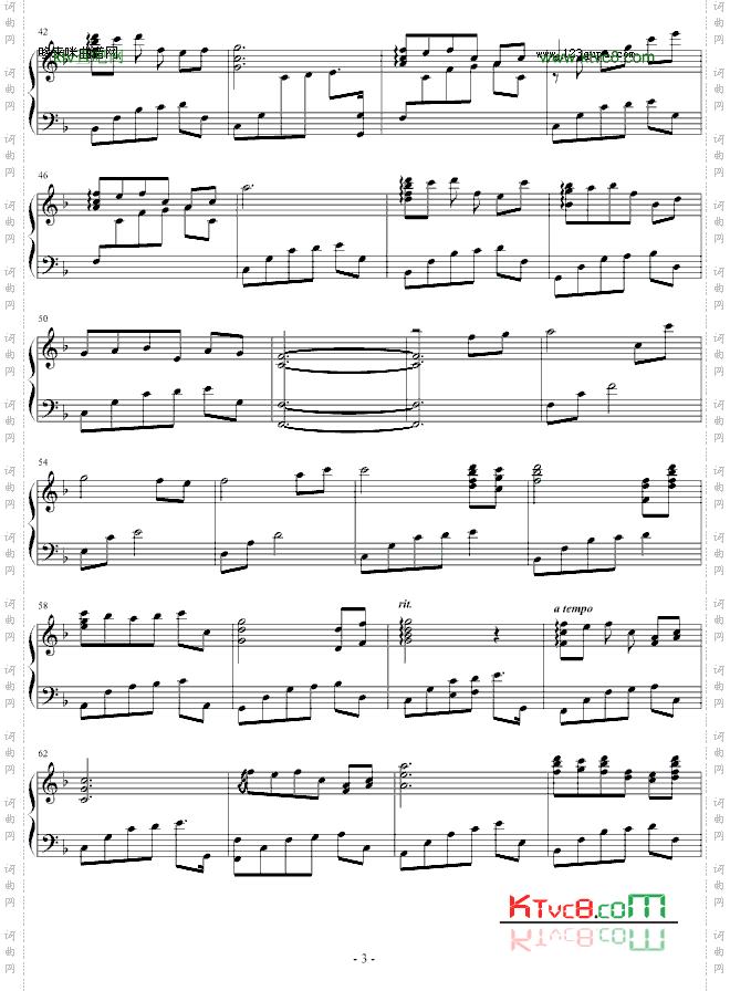 夏如童梦-完美-帅