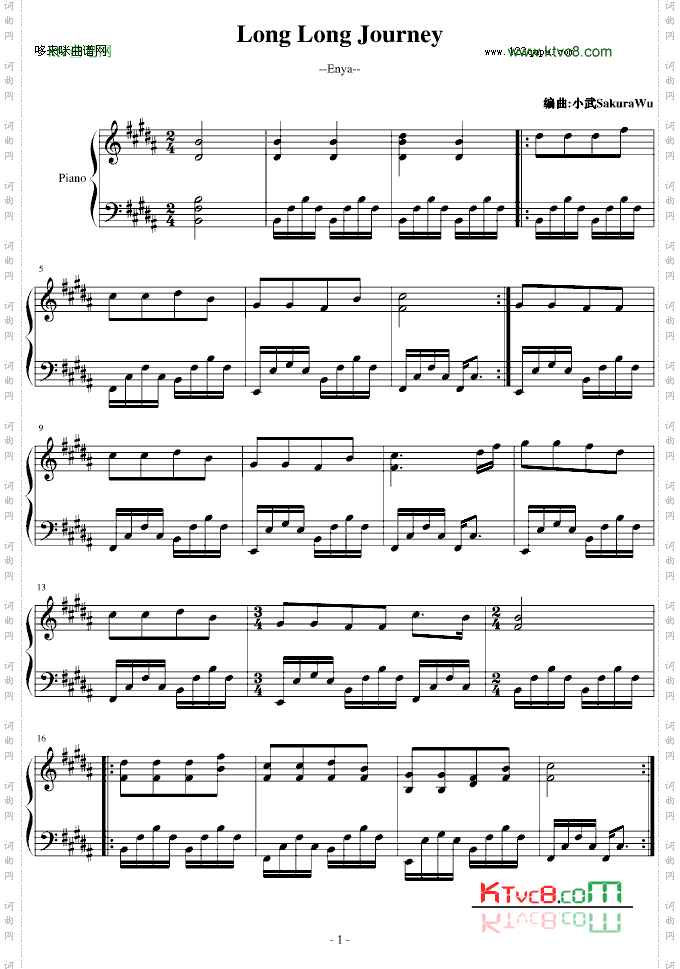 LongLongJourney-Enya恩雅-恩雅