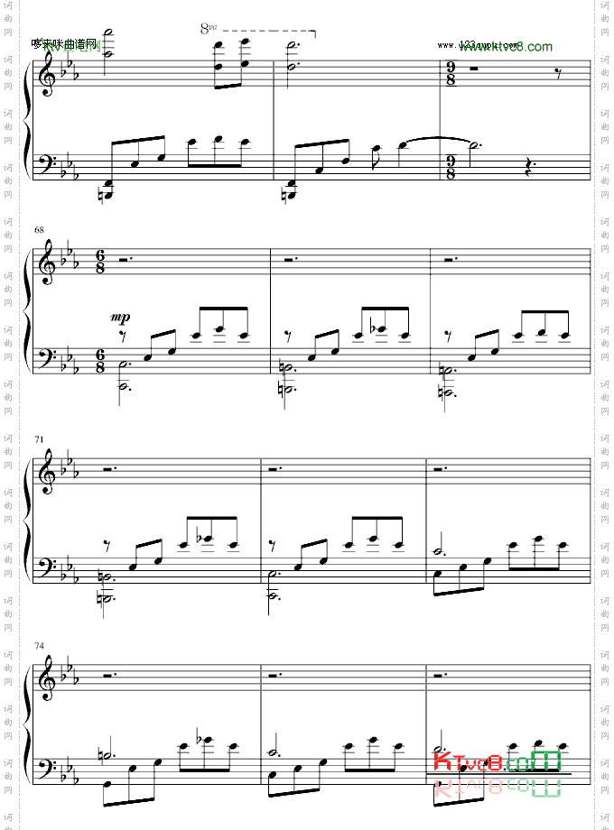 “最後”の變奏曲-言主任