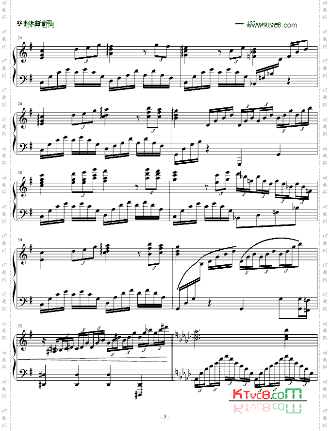 人鬼情未了-影视