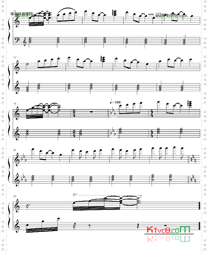 织女之恋-白鹤仙郎