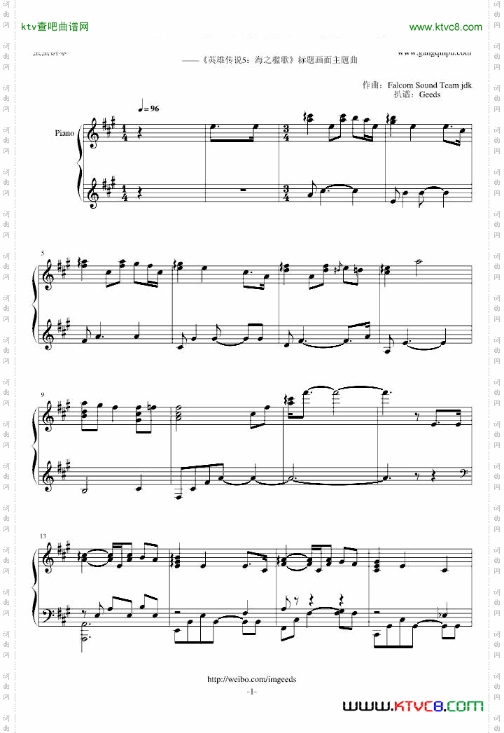 LeoneFredrikRichter“Theme”海之槛歌主题曲