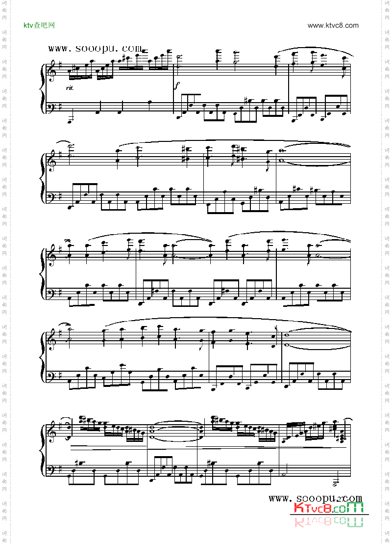 出埃及记键盘类钢琴