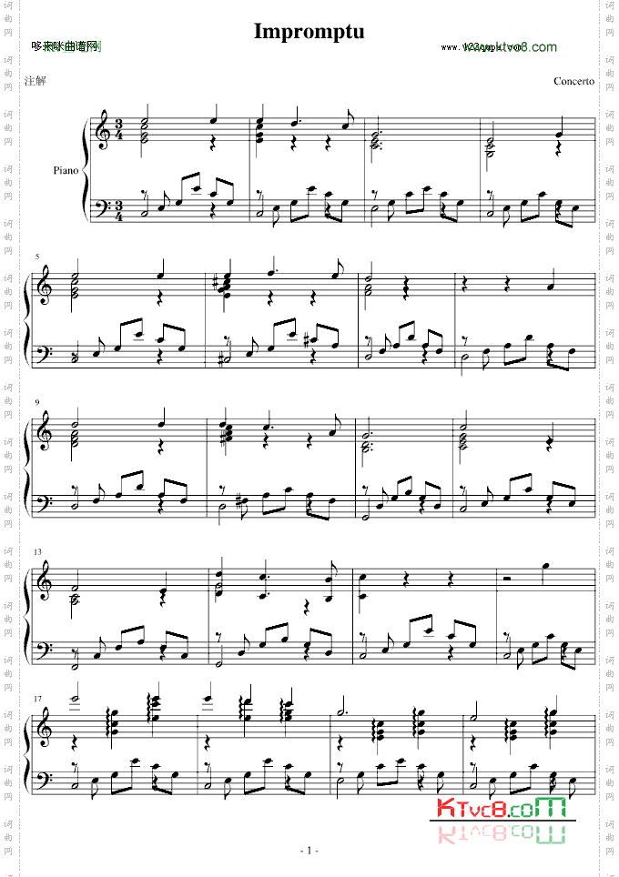即兴曲Impromptu-Concerto