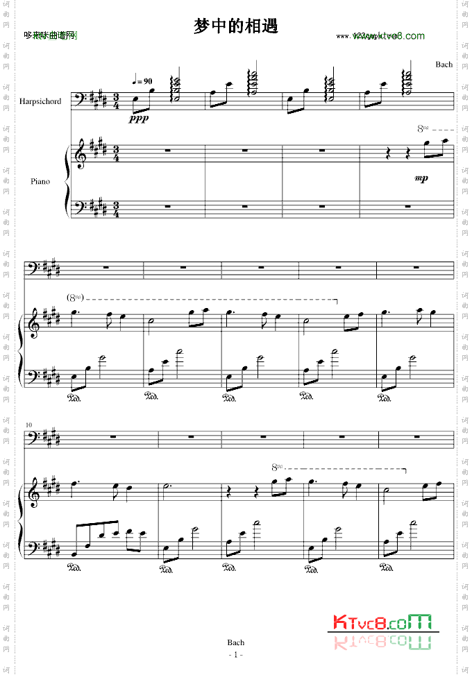 梦中的相遇-Bach
