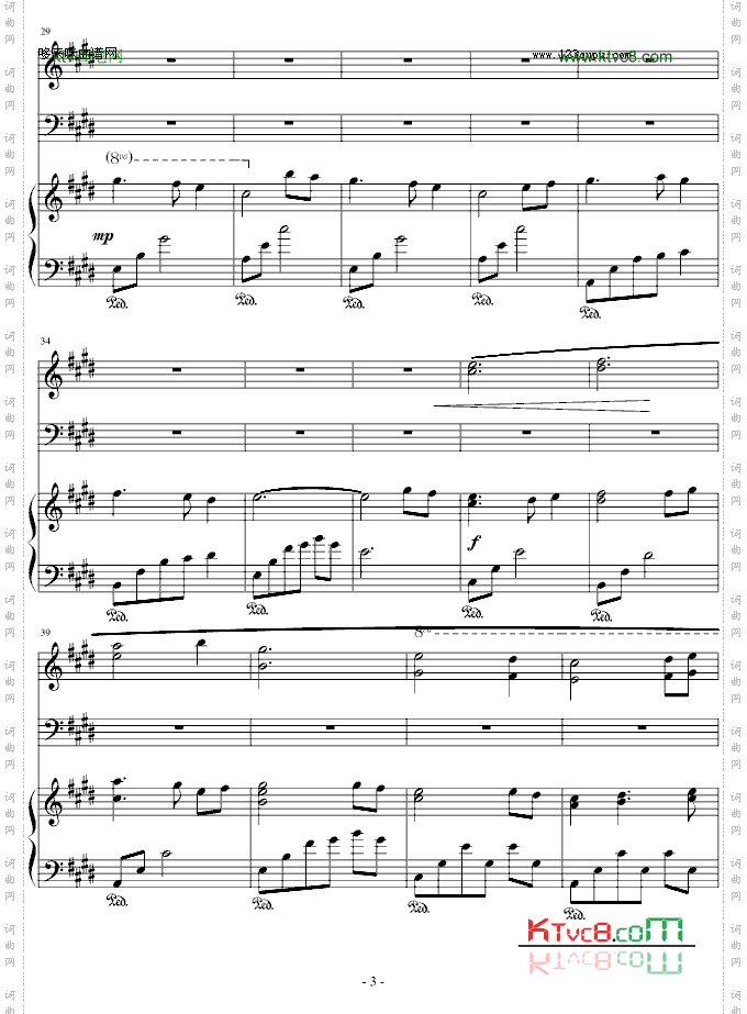 梦中的相遇-Bach